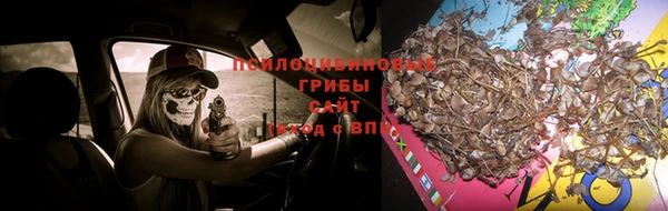меф Верхнеуральск