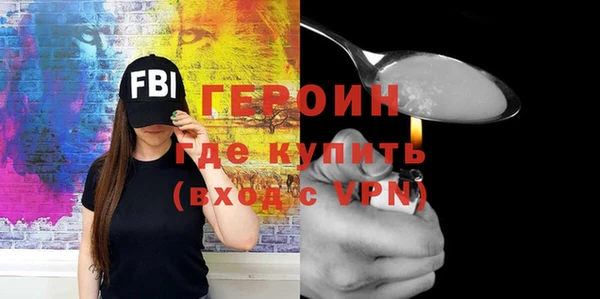 дурь Верея