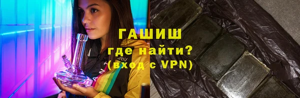 меф Верхнеуральск