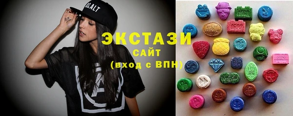 меф Верхнеуральск