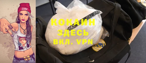 меф Верхнеуральск