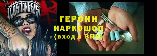 дурь Верея