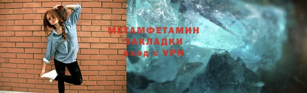 дурь Верея