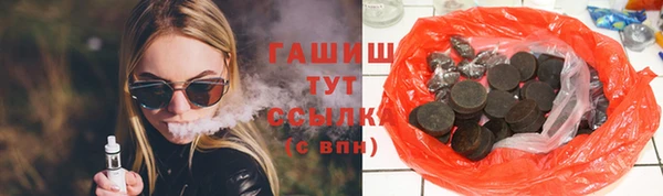 дурь Верея