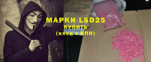 дурь Верея