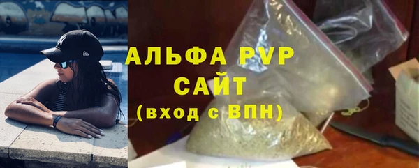 дурь Верея