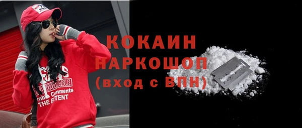 меф Верхнеуральск