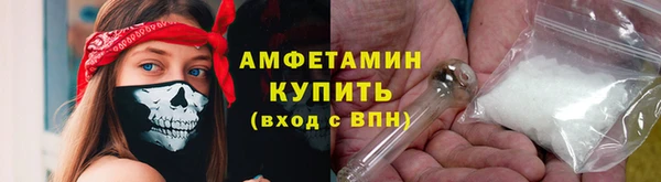 дурь Верея