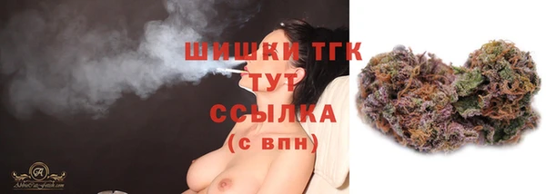 метадон Волоколамск