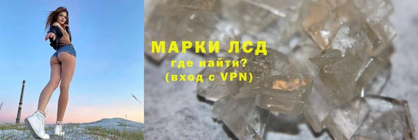 метадон Волоколамск