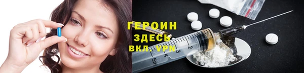 меф Верхнеуральск