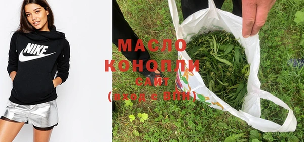 меф Верхнеуральск