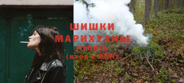 меф Верхнеуральск