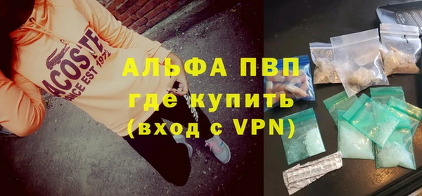 меф Верхнеуральск