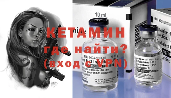 дурь Верея