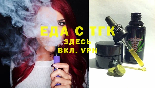 кокаин Володарск
