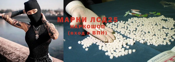 метадон Волоколамск