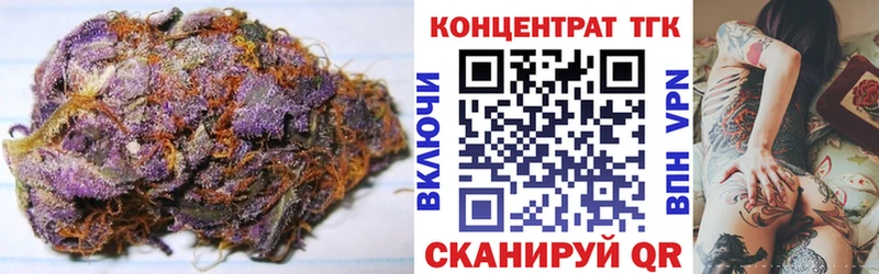 Дистиллят ТГК гашишное масло  Каменногорск 